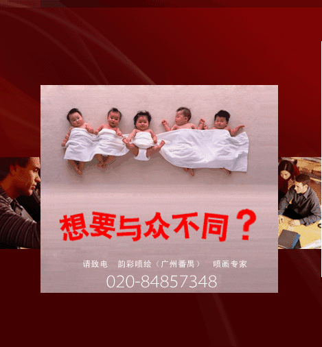 Ҫcͬ,Ո(qng)퍲ʉ(mng)V(Vݷخ)(hu)(zhun)